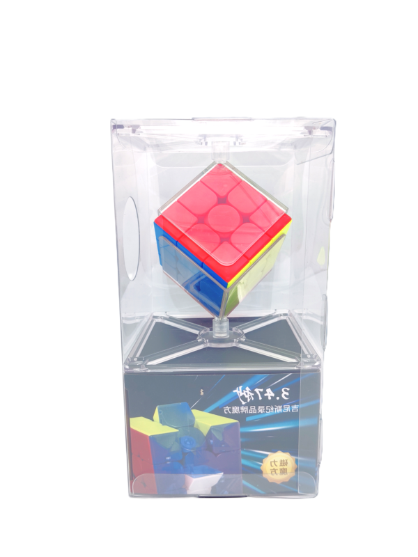 Premium Magnetic 3D Cube Puzzle for Mind-Bending Fun