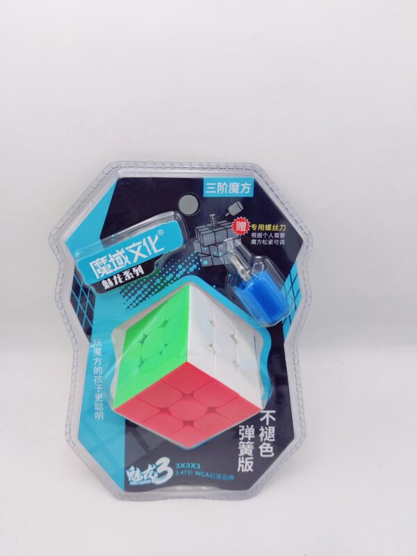 MoYu 3x3 Magnetic Speed Cube – High-Performance Puzzle for Speedcubing Enthusiasts